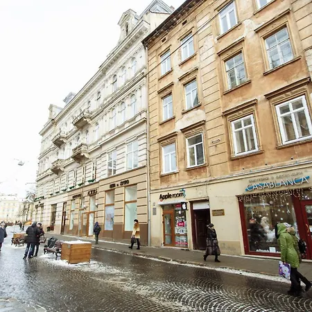 Halytska Lwów